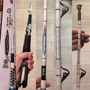 CAÑA KALI KUNNAN KAYO 80/130 libras 1,69MT RODILLOS «CURRICAN / TROLLING»