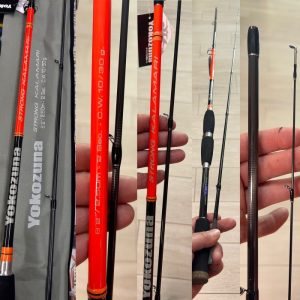 CAÑA YOKOZUNA STRONG KALAMARI 250 , 10-30gr. «CALAMAR / SEPIA»