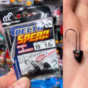 PAQUETE JIG HEAD HAYABUSA DELTA SPEAR 1.5GR SIZE 10