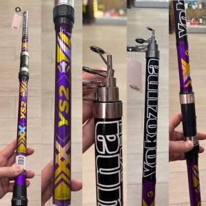 CAÑA YOKOZUNA YS2 3,30 mts 70-150gr «FONDO PUERTO»