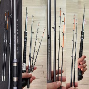 CAÑA 4 TRAMOS DAIWA EXCELER QUIVER BOAT 2,72M 50-300GR «EMBARCACION»