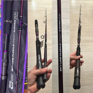 CAÑA CINNETIC SKY LINE PURPLE CRAZY KAYAK 2.00MT 5-25LB «FONDO/EMBARCACION»