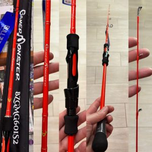 CAÑA BULLZEN GAME MONSTER SPIN 180MT 60-200GR «JIGGING»