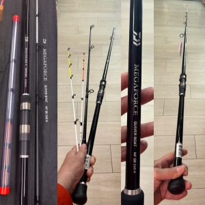 CAÑA 4 TRAMOS DAIWA MEGAFORCE QUIVER BOAT 2,40M 50-300GR «EMBARCACION»