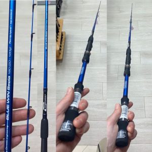 CAÑA CINNETIC BLUE WIN SEPIA 180 mts acción 20-120gr «CALAMAR / EMBARCACIÓN»