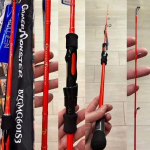 CAÑA BULLZEN GAME MONSTER SPIN G601S3 180MT 100-250GR «SPINNIING/EMBARCACION»