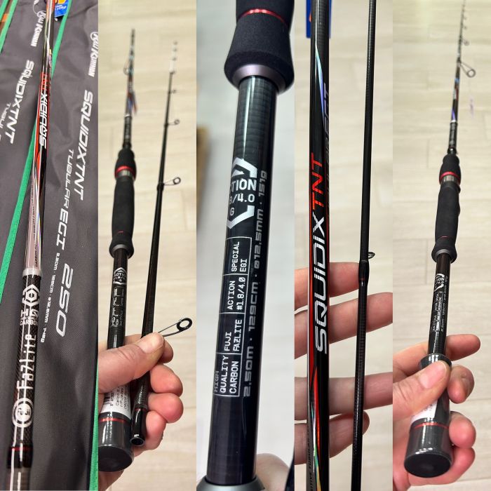 KALI KUNNAN SQUIDIX TNT 25O 1.8-4.0 «EGING/CALAMAR» - Imagen 2