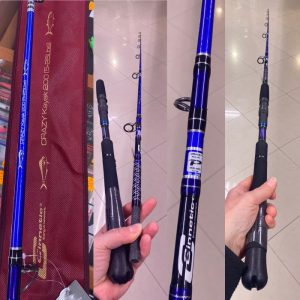 CAÑA CINNETIC CRAZY KAYAK 200 , 5-25 libras » KAYAK / EMBARCACION»