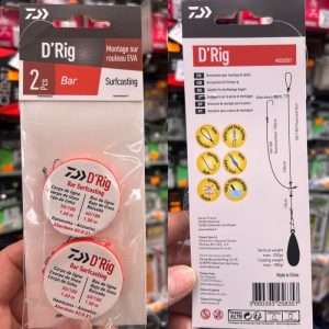 BAJOS MONTADOS DAIWA D´RIG 2PCS «SURFCASTING»