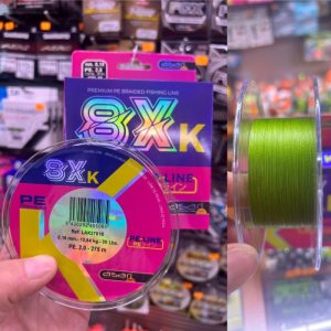 TRENZADO ASARI 8X K 0,18mm PE 2.0 – 13.64KG «MULTIFILAMENTO 275M»