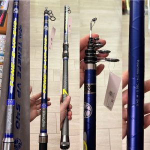 CAÑA H7DRA TENEFE VP 5,40 MTS «FONDO/CORCHO»