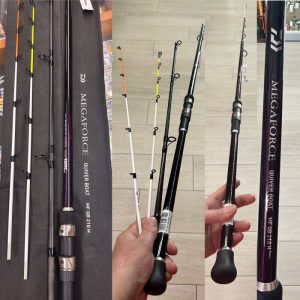 CAÑA 4 TRAMOS DAIWA MEGAFORCE QUIVER BOAT 2,10M 50-250GR «EMBARCACION»
