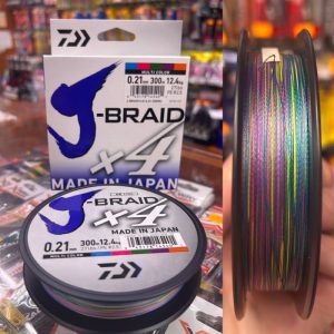 TRENZADO DAIWA J-BRAID 4X 300M PE#2.5 MULTICOLOR 0.21MM 12.4KG «EMBARCACIÓN»