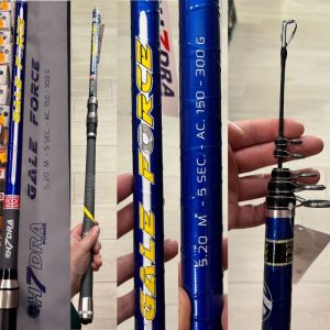 CAÑA H7DRA GALE FORCE 5,20MT 150-300GR «FONDO»