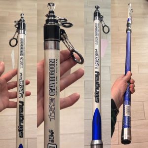 CAÑA IRIDIUM TELESURF STINGRAY 420M 100-200GR «SURFCASTING»