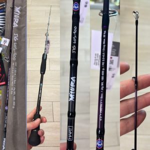 CAÑA HART TORO MIURA JIG-S FK 1,83MT 180-400GR «SLOW JIGGING»