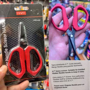 TIJERAS HART HANDY 12CM «CORTA TRENZADO»