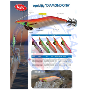 DTD Diamond Oita – Vivid & Flash