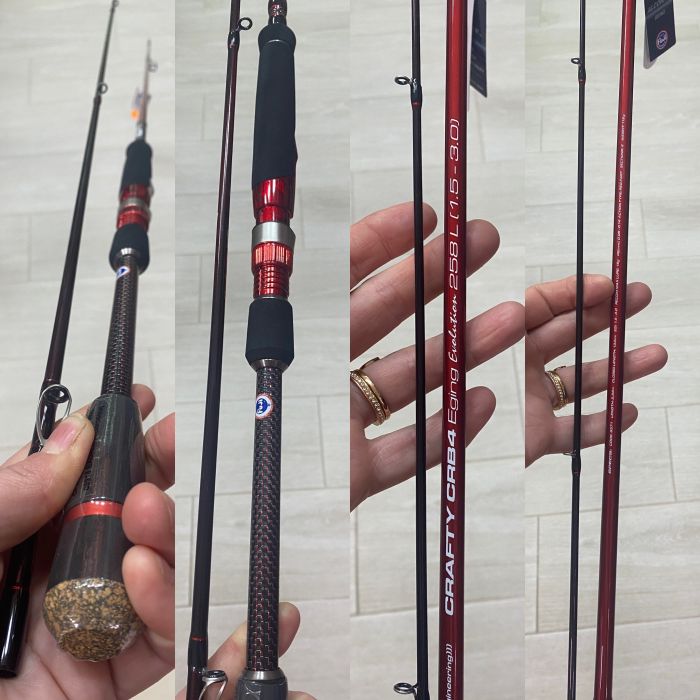 CAÑA CINNETIC CRAFTY CRB4 EGING Evolution 258L «CALAMAR / EGING» - Imagen 4