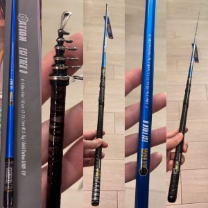 CAÑA HART NATION EGI TREK TELE SQUID 8 acción 1.5-2.5 «TELESCÓPICA»