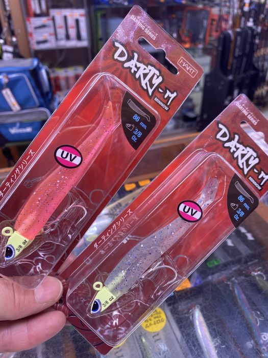 PACK DE 2 SEÑUELOS HART DARTY-M 17gr. «SPINNING / DARTING» - Imagen 3