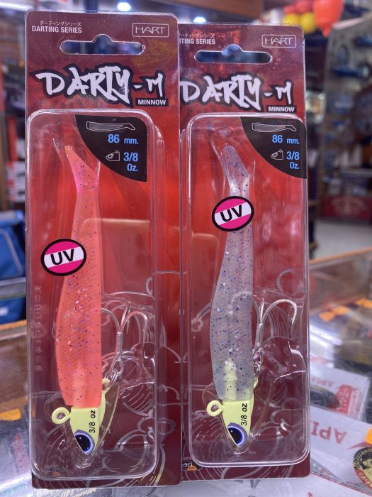 PACK DE 2 SEÑUELOS HART DARTY-M 17gr. «SPINNING / DARTING»