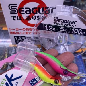 PACK XAHRU +FLUOROCARBON +GRAPAS «CALAMAR»
