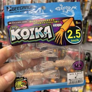 SEÑUELO GEECRACK KOIKA 2.5 INCH S509UV «ROCKFISHING»