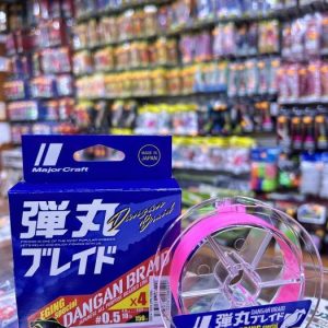TRENZADO MAJOR CRAFT 4X DANGAN 0,09mm PE0.5 – 4.0KG «EGING SPECIAL 150M»