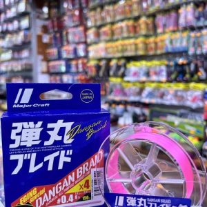 TRENZADO MAJOR CRAFT 4X DANGAN 0,07mm PE0.4 – 3.2KG «EGING SPECIAL 150M»
