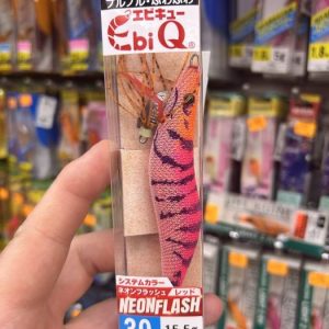 YO-ZURI EBI Q 3.0 15.5GR NEONFLASH #15 NRDR «EGING / CALAMAR»