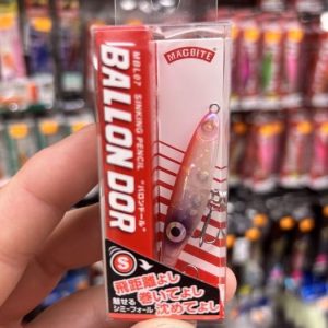 SEÑUELO MAGBITE BALLON DOR 55mm 4GR #15 ROSA » ROCKFISHING»