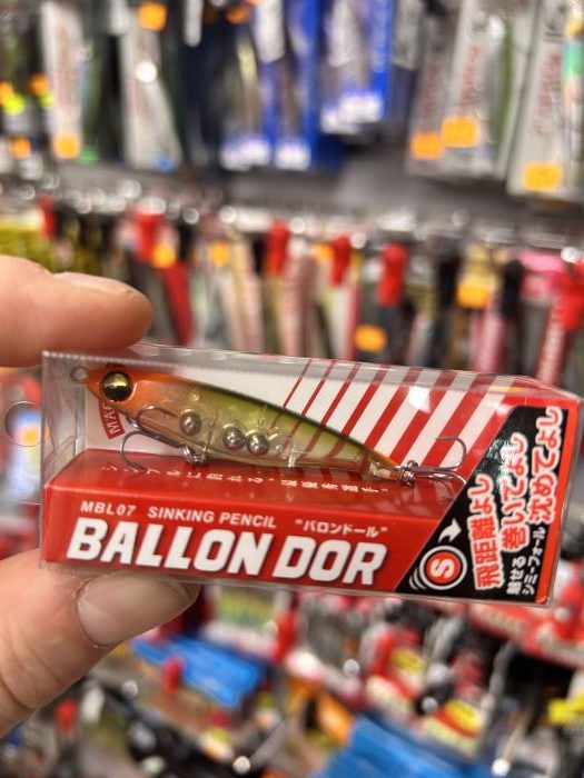 SEÑUELO MAGBITE BALLON DOR 55mm 4GR #10 kaki naranja » ROCKFISHING»