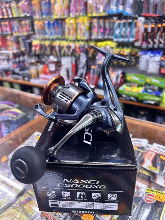 CARRETE SHIMANO NASCI C5000XG «FONDO / CORCHEO» - Imagen 3