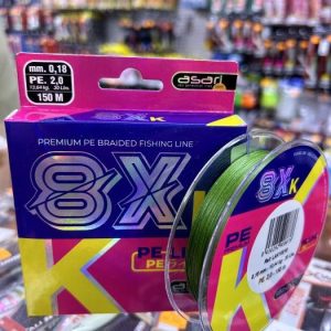 TRENZADO ASARI 8X K 0,18mm PE 2,0 – 13,64KG «MULTIFILAMENTO 150M»