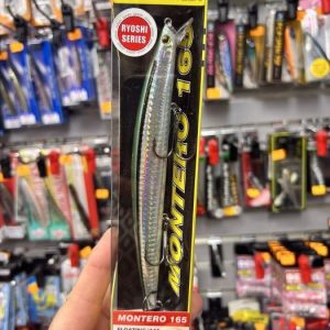 SEÑUELO YOKOZUNA MONTERO 165MM 27GR FLOATING #BC9 «SPINNING»