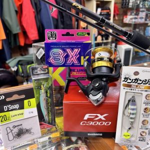 EQUIPO SHIMANO PARA SPINNING MEDIO + TRENZADO + SEÑUELOS