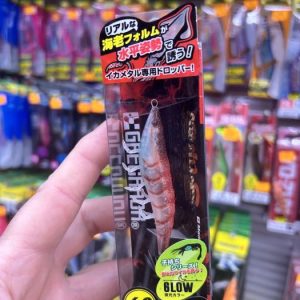 Señuelo GEECRACH EBISUKE 68 mm » CALAMAR/ EGING»