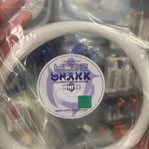 MADEJA 100 metros BLUE SHARK WHITE 0,80MM, 95LB «GOLDEN FISH»