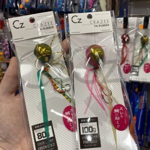 PACK DE 2 SEÑUELOS TAI RUBBER CRAZEE EN 80 Y 100 GR. » PESCA VERTICAL / JIGGING»