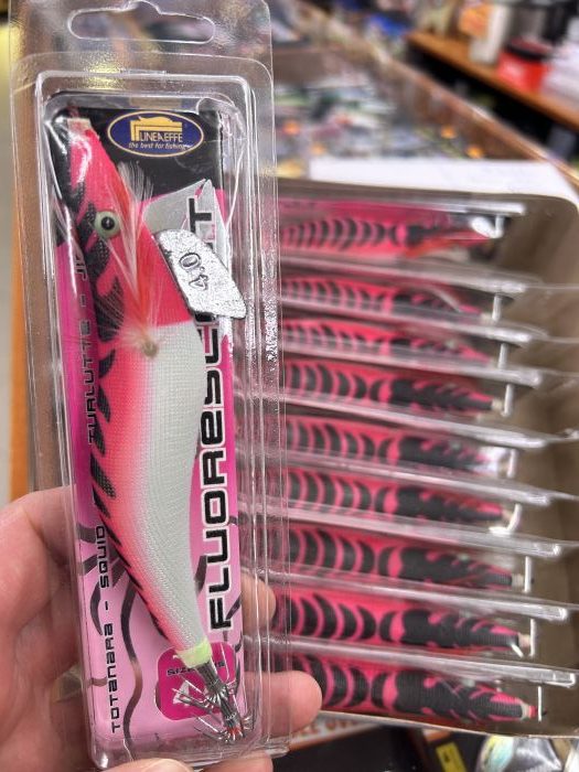 CAJA PECES LINEAEFFE 4.0 ROSA «SEPIA / CALAMAR» - Imagen 2