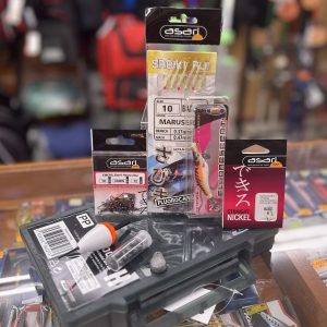 CAJA DE PESCA BASICA «PUERTO»