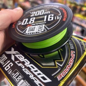 TRENZADO G-SOUL X BRAID UPGRADE X8 200 mts 16LB #0.8 «YGK»