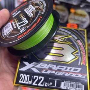 TRENZADO G-SOUL X BRAID UPGRADE X8 200 mts 22LB #1 «YGK»