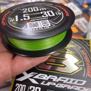 TRENZADO G-SOUL X BRAID UPGRADE X8 200 mts 30LB #1.5 «YGK»