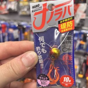 MAJOR CRAFT JIGHEAD NANO RUBBER 10GR #2 RED GOLD UV «ROCKFISHING»