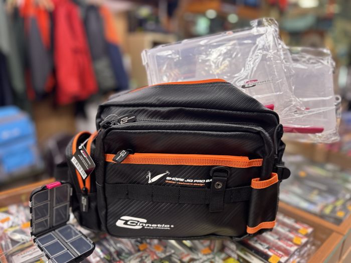 BANDOLERA CINNETIC SHORE JIG PRO BAG «3 ESTUCHES INCLUIDOS»