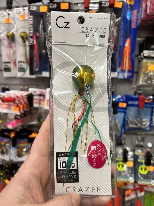 TAI RUBBER CRAZEE 100GR. GREEN GOLD» PESCA VERTICAL / JIGGING»