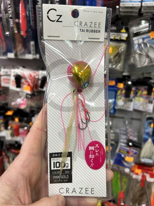 TAI RUBBER CRAZEE 100GR. PINK GOLD» PESCA VERTICAL / JIGGING» - Imagen 2