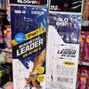 IKAMETAL LEADER de KILOOVER 180CM «BAJO CALAMAR»